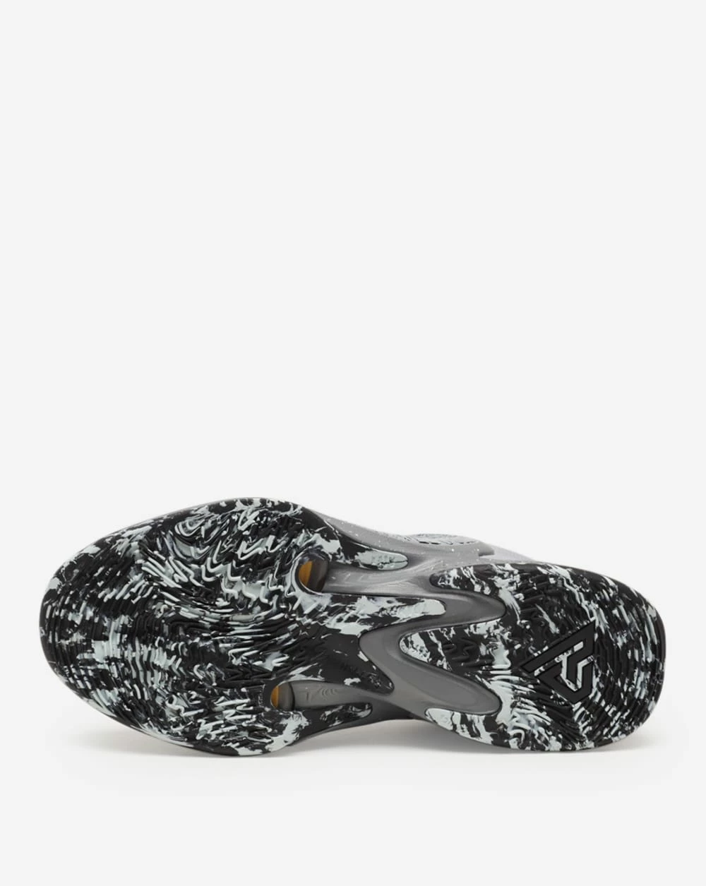 Nike Zoom Freak 4 Wolf Grey/White/Cool Grey/Black 3 Nike Zoom Freak 4 Wolf Grey/White/Cool Grey/Black - Image 3